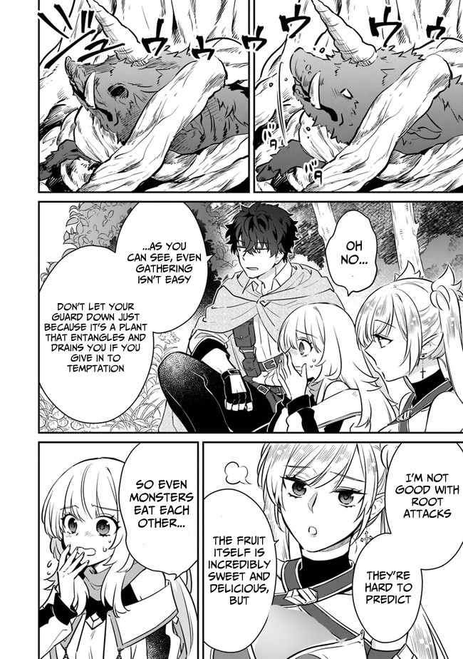 Daizai Dungeon Kyoushuujo no Hanmen Kyoushi: Hazure Gift no “Annaijin” ga Jitsu wa Saikyou no Tansakusha de Aru Koto o, Seito-tachi wa Mada Shiranai Chapter 6 - Page 9