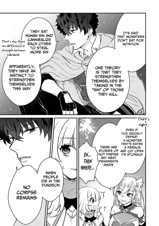 Daizai Dungeon Kyoushuujo no Hanmen Kyoushi: Hazure Gift no “Annaijin” ga Jitsu wa Saikyou no Tansakusha de Aru Koto o, Seito-tachi wa Mada Shiranai Chapter 6 - Page 10