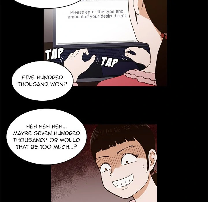 Dalhee’s Boarding House Chapter 1 - Page 151