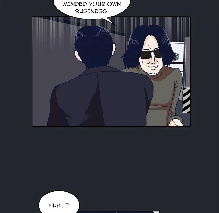 Dalhee’s Boarding House Chapter 10 - Page 22