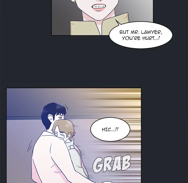 Dalhee’s Boarding House Chapter 10 - Page 71