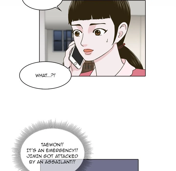 Dalhee’s Boarding House Chapter 10 - Page 76