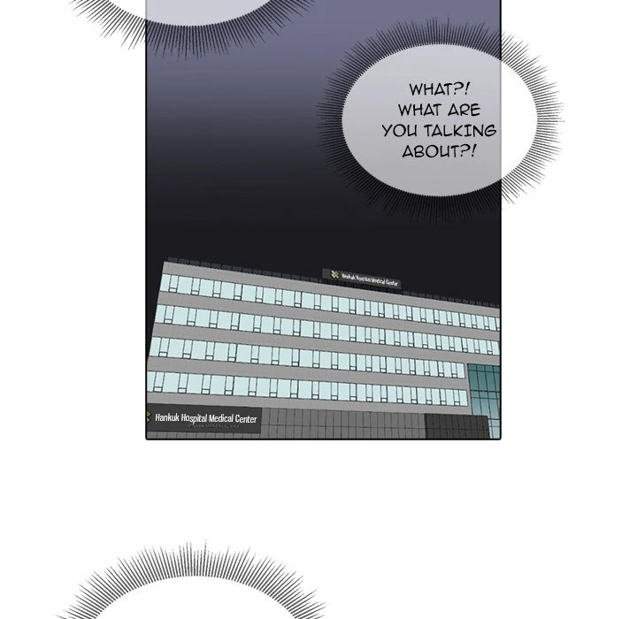 Dalhee’s Boarding House Chapter 10 - Page 77