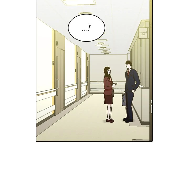 Dalhee’s Boarding House Chapter 10 - Page 81