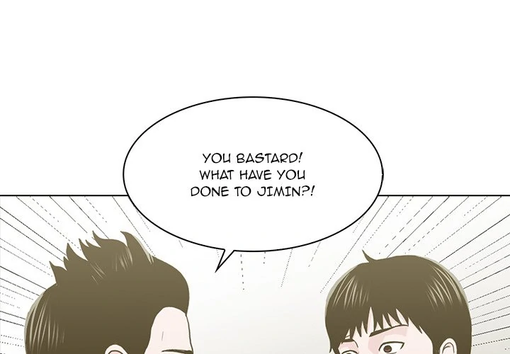 Dalhee’s Boarding House Chapter 11 - Page 1
