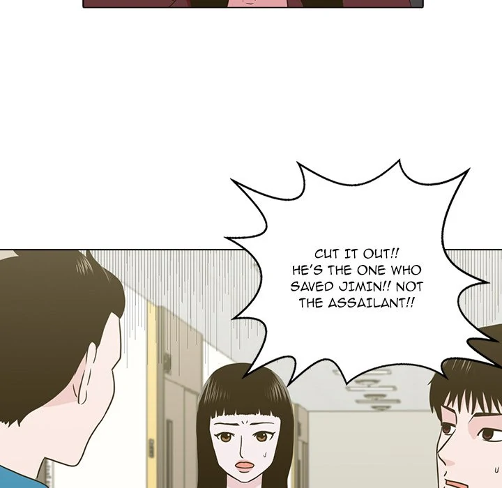 Dalhee’s Boarding House Chapter 11 - Page 5