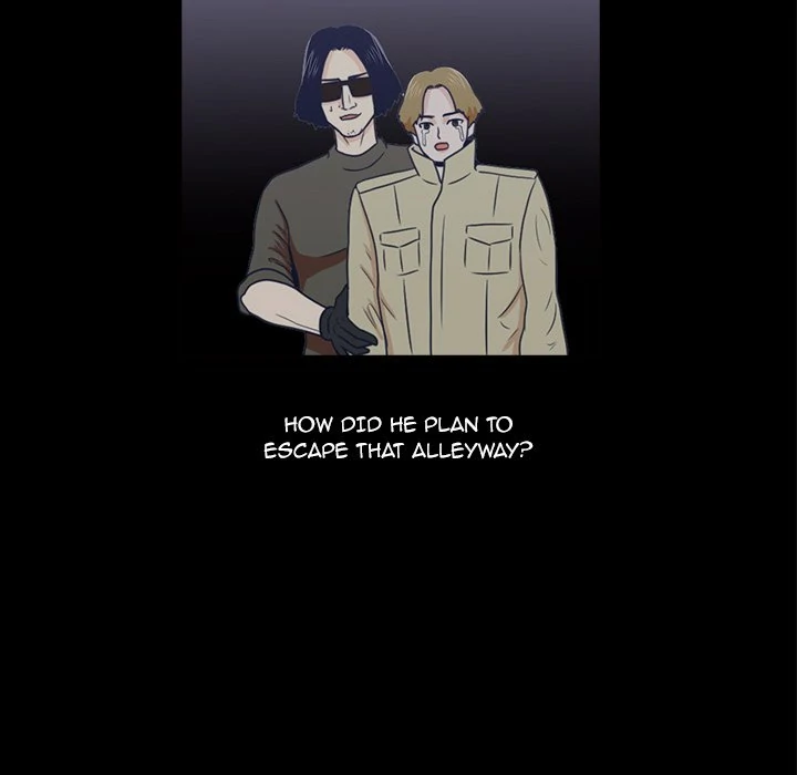Dalhee’s Boarding House Chapter 11 - Page 47