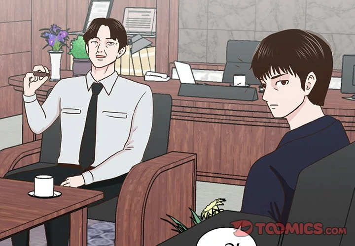 Dalhee’s Boarding House Chapter 12 - Page 2