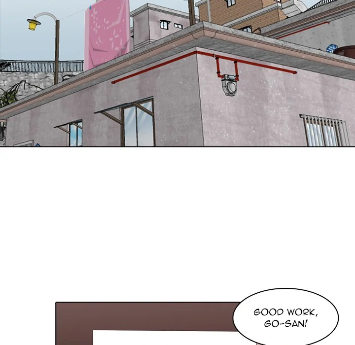 Dalhee’s Boarding House Chapter 12 - Page 107