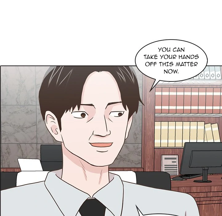 Dalhee’s Boarding House Chapter 12 - Page 12