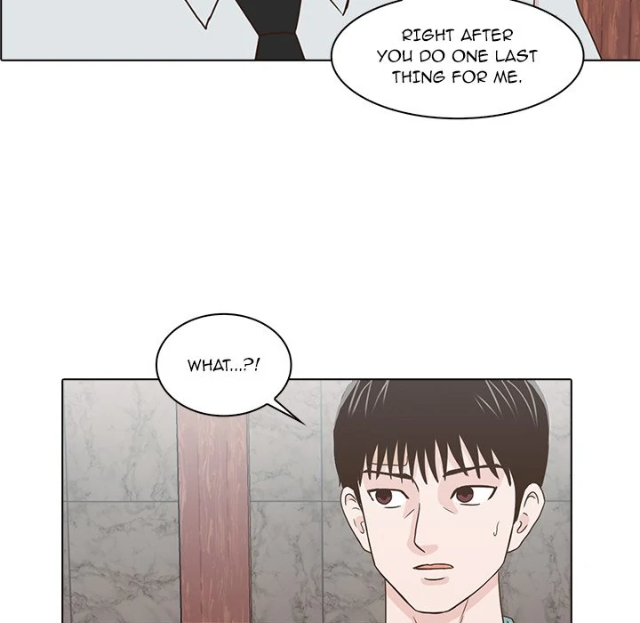 Dalhee’s Boarding House Chapter 12 - Page 13