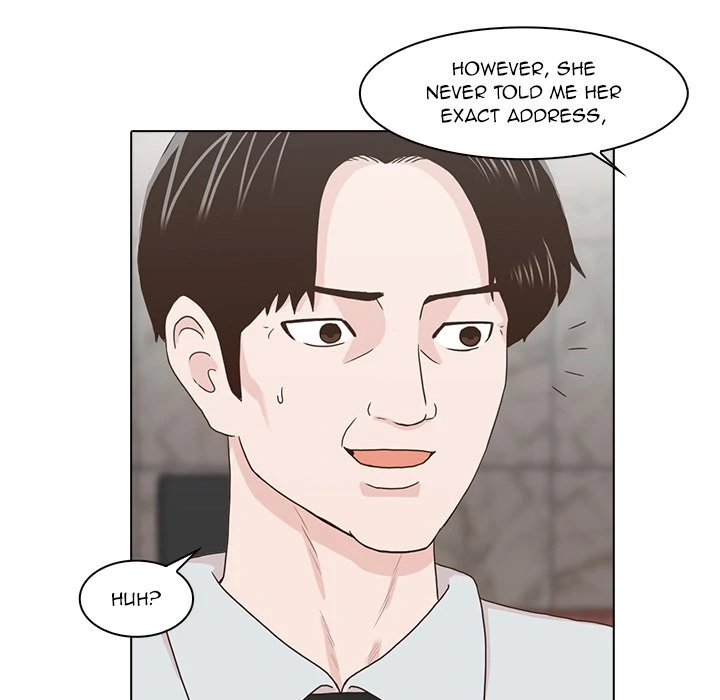 Dalhee’s Boarding House Chapter 12 - Page 18