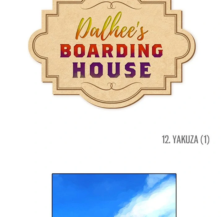 Dalhee’s Boarding House Chapter 12 - Page 20