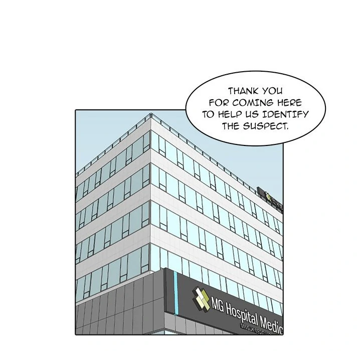 Dalhee’s Boarding House Chapter 12 - Page 31