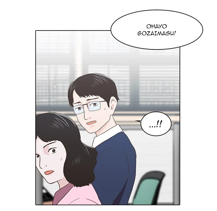Dalhee’s Boarding House Chapter 12 - Page 61
