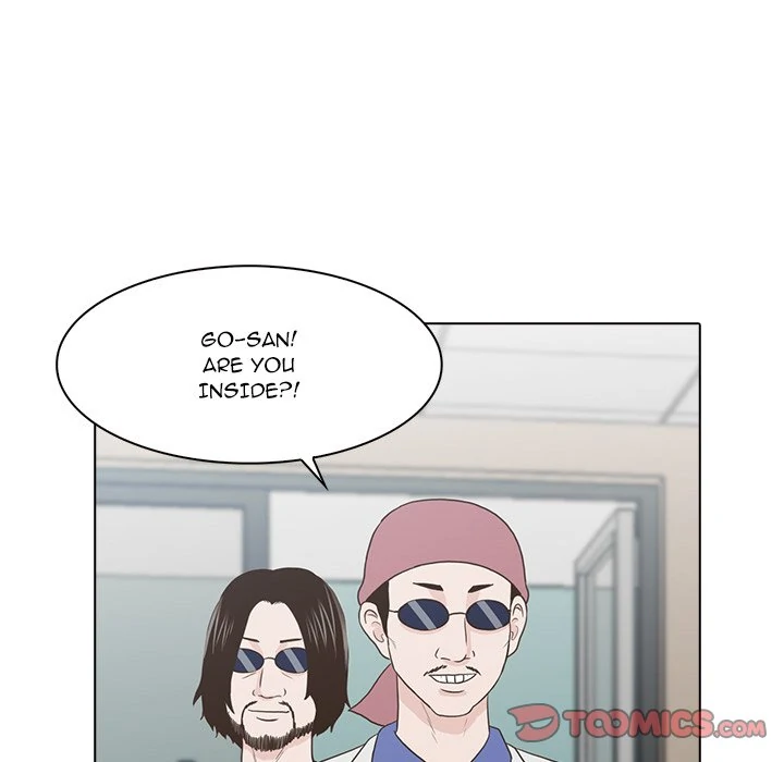 Dalhee’s Boarding House Chapter 12 - Page 62
