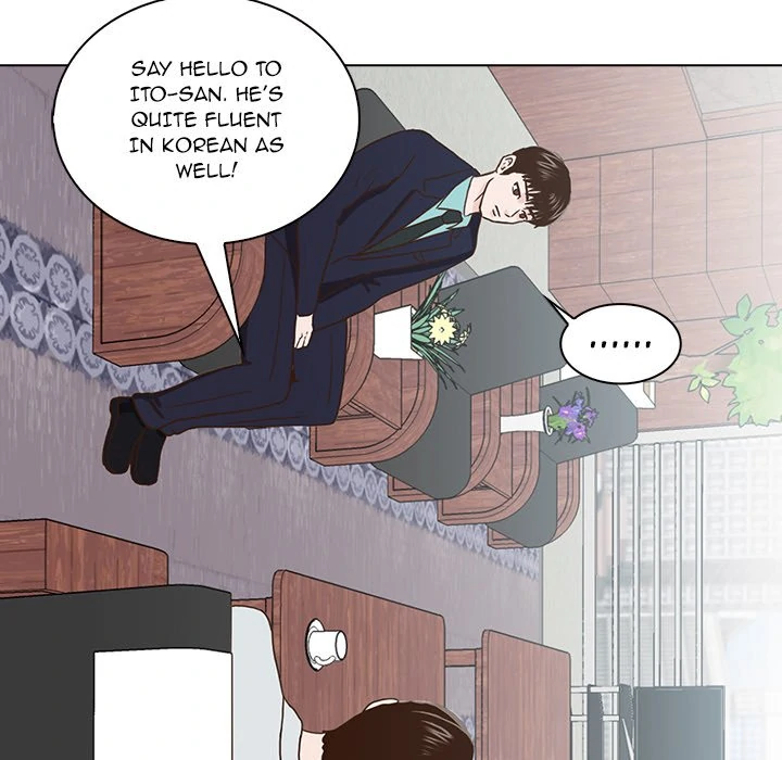 Dalhee’s Boarding House Chapter 12 - Page 8