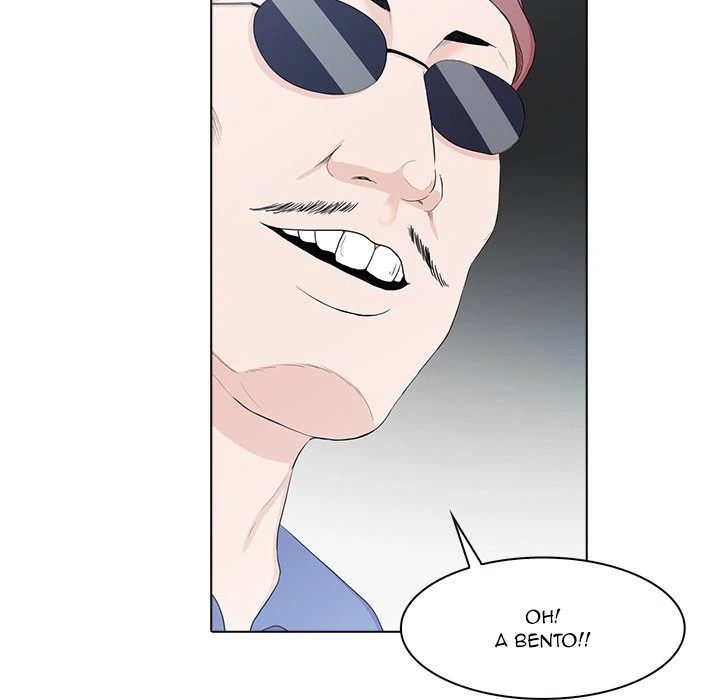 Dalhee’s Boarding House Chapter 12 - Page 71