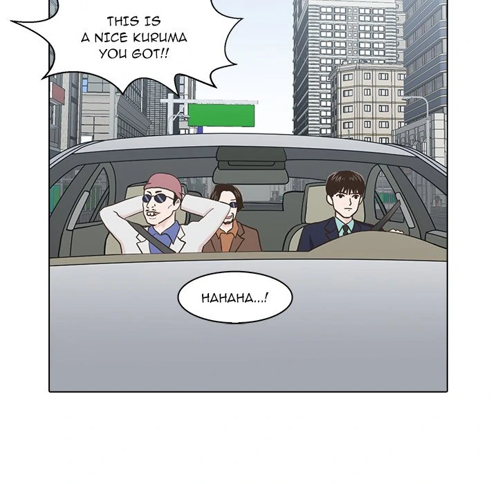 Dalhee’s Boarding House Chapter 12 - Page 89