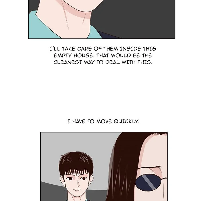 Dalhee’s Boarding House Chapter 13 - Page 43