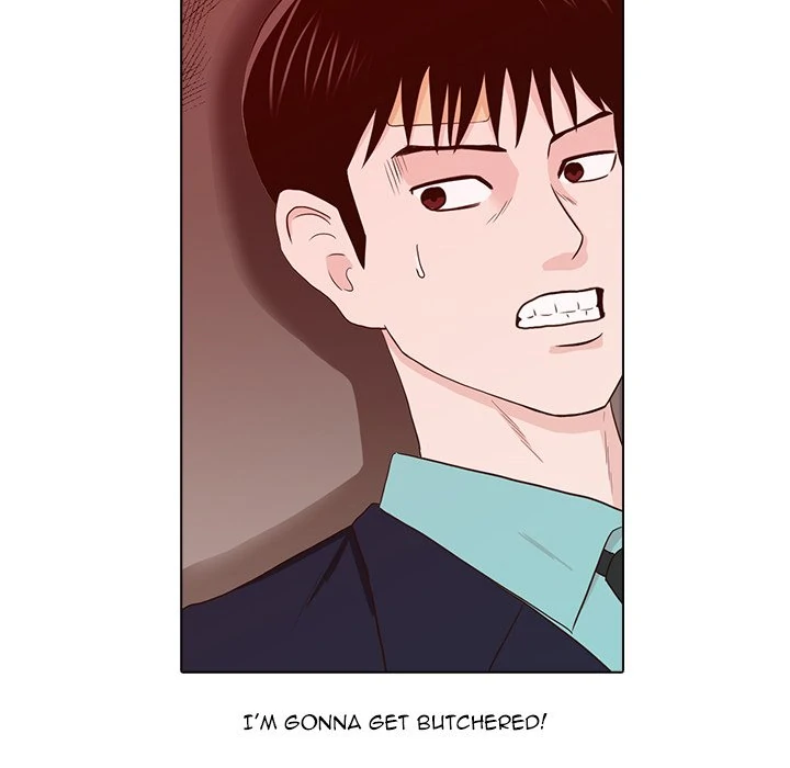 Dalhee’s Boarding House Chapter 13 - Page 69