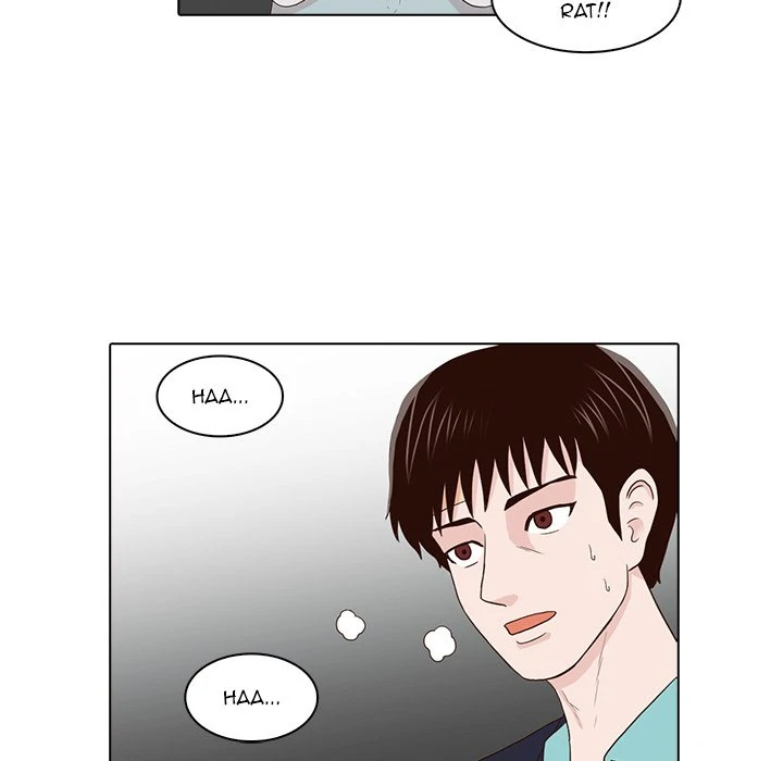 Dalhee’s Boarding House Chapter 13 - Page 89