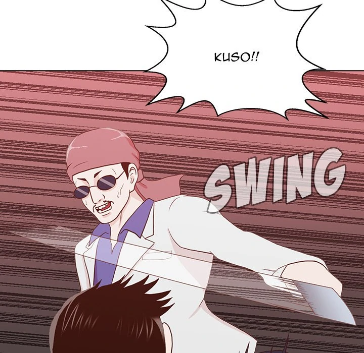 Dalhee’s Boarding House Chapter 14 - Page 43