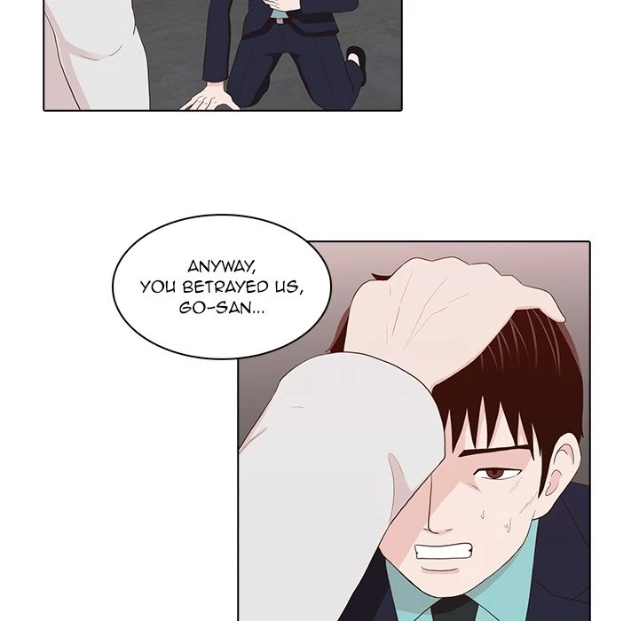 Dalhee’s Boarding House Chapter 14 - Page 60