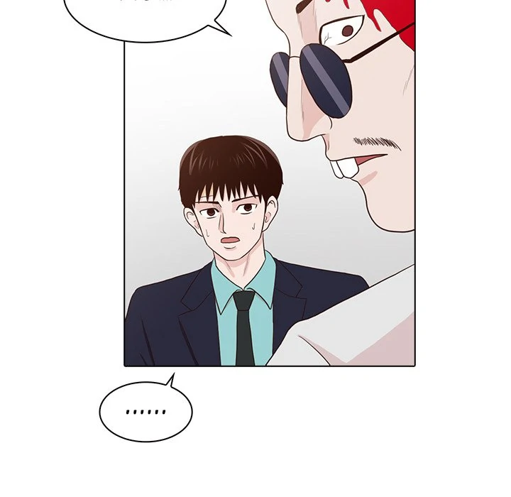 Dalhee’s Boarding House Chapter 14 - Page 70