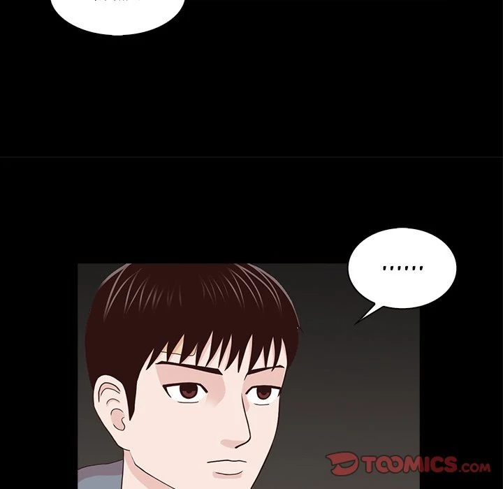 Dalhee’s Boarding House Chapter 15 - Page 42