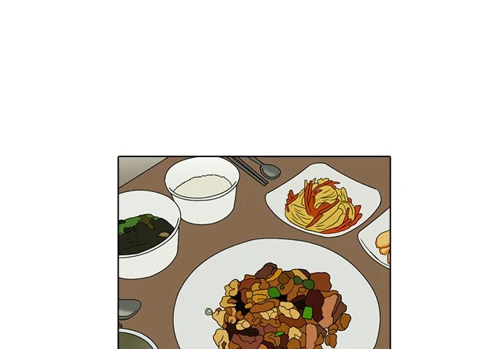 Dalhee’s Boarding House Chapter 16 - Page 1