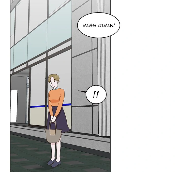 Dalhee’s Boarding House Chapter 16 - Page 117