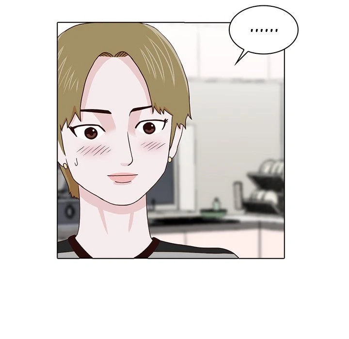 Dalhee’s Boarding House Chapter 16 - Page 13