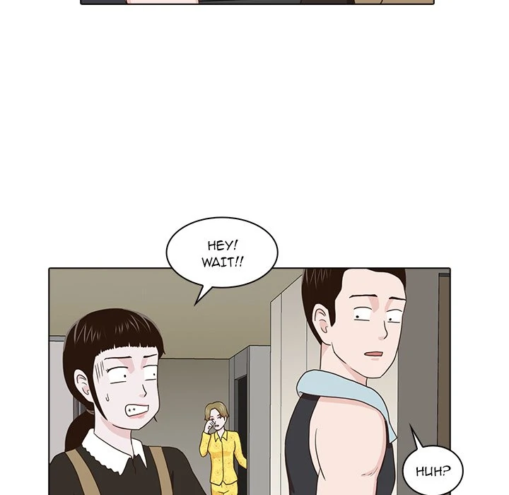 Dalhee’s Boarding House Chapter 16 - Page 79