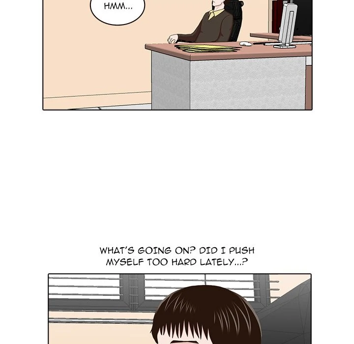 Dalhee’s Boarding House Chapter 16 - Page 84