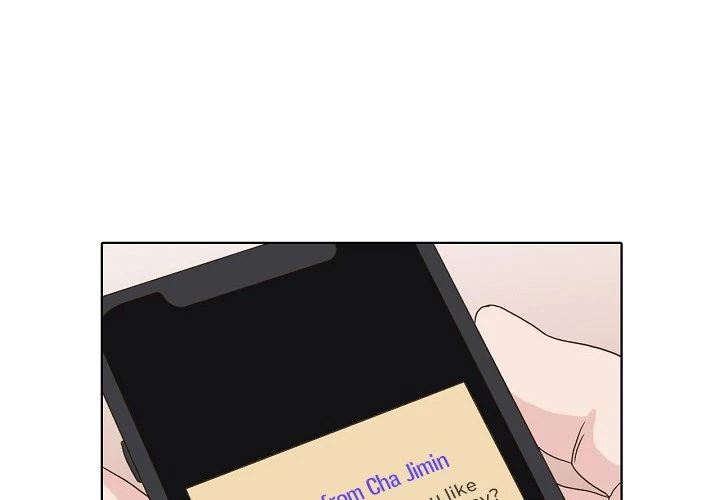 Dalhee’s Boarding House Chapter 17 - Page 1