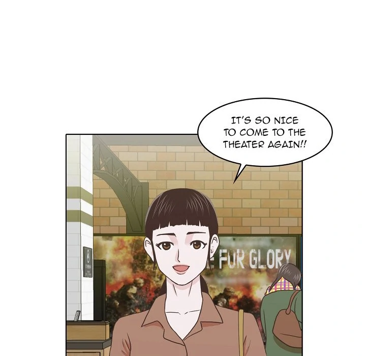 Dalhee’s Boarding House Chapter 17 - Page 109