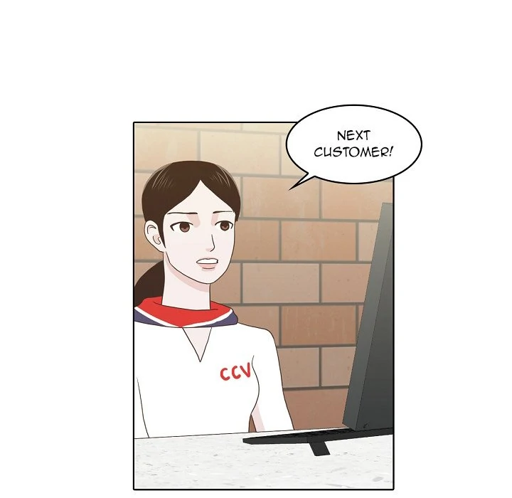 Dalhee’s Boarding House Chapter 17 - Page 25