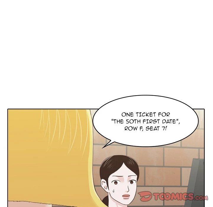Dalhee’s Boarding House Chapter 17 - Page 26