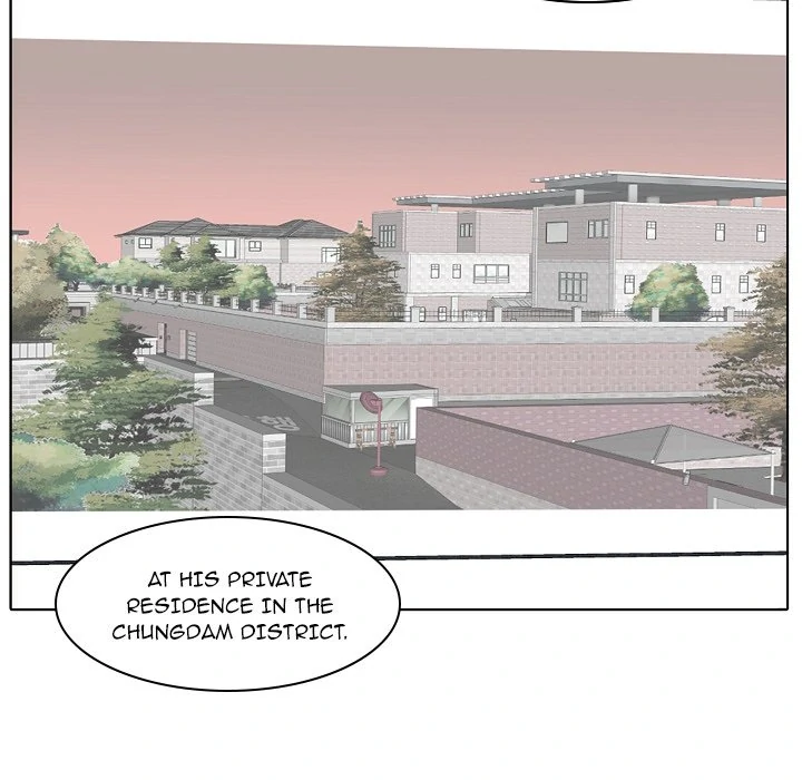 Dalhee’s Boarding House Chapter 17 - Page 56