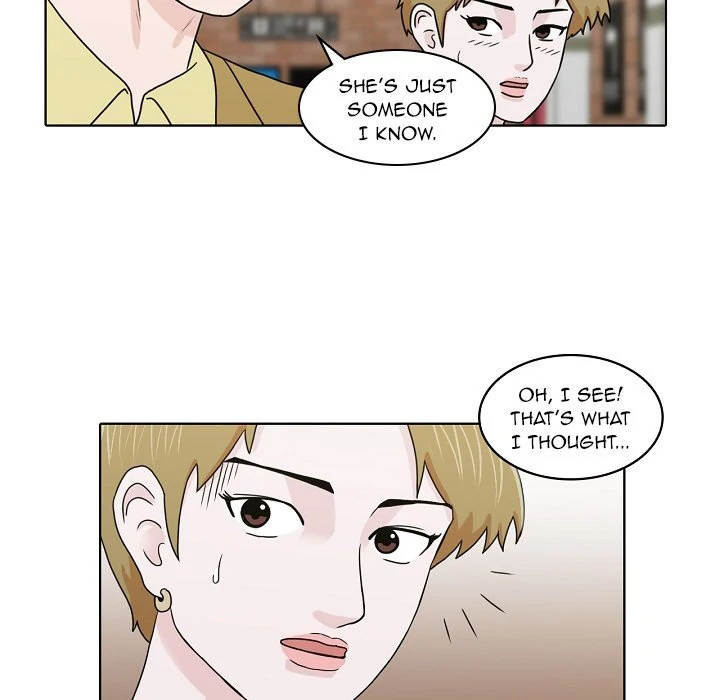 Dalhee’s Boarding House Chapter 17 - Page 84