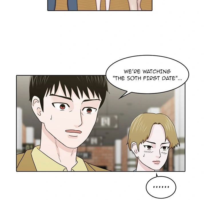 Dalhee’s Boarding House Chapter 17 - Page 87
