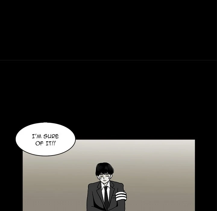 Dalhee’s Boarding House Chapter 19 - Page 34