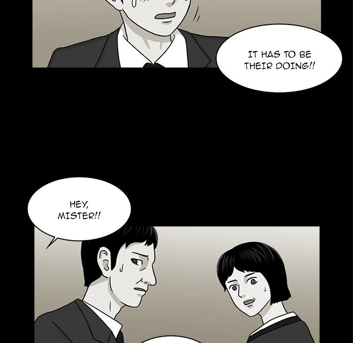 Dalhee’s Boarding House Chapter 19 - Page 36