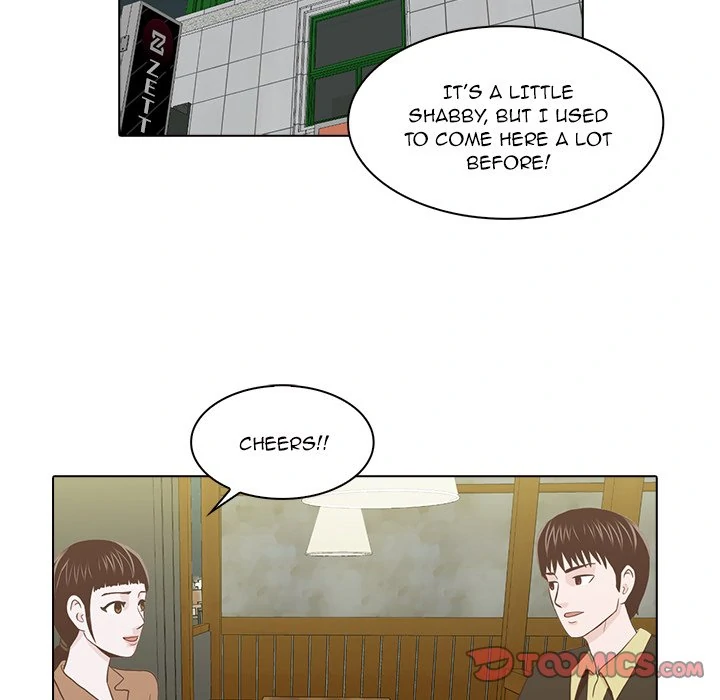 Dalhee’s Boarding House Chapter 19 - Page 74