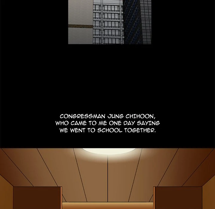 Dalhee’s Boarding House Chapter 2 - Page 103