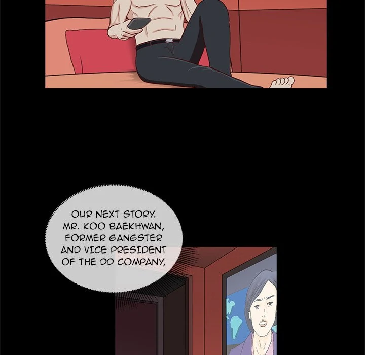 Dalhee’s Boarding House Chapter 2 - Page 12