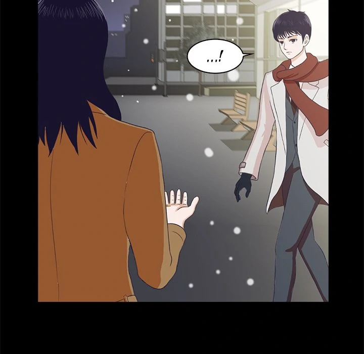 Dalhee’s Boarding House Chapter 2 - Page 117