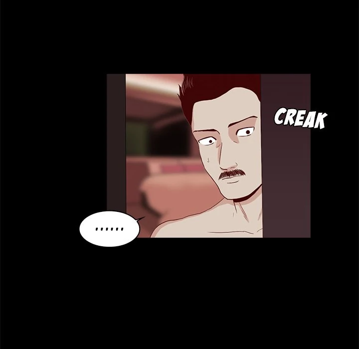 Dalhee’s Boarding House Chapter 2 - Page 16