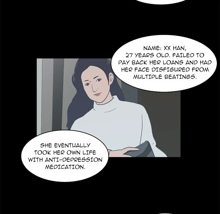 Dalhee’s Boarding House Chapter 2 - Page 43